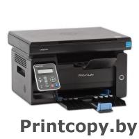 Заправка Pantum P2200 2207 2507 2500 M6500 M6550 + вечный чип (прошивка не нужна)